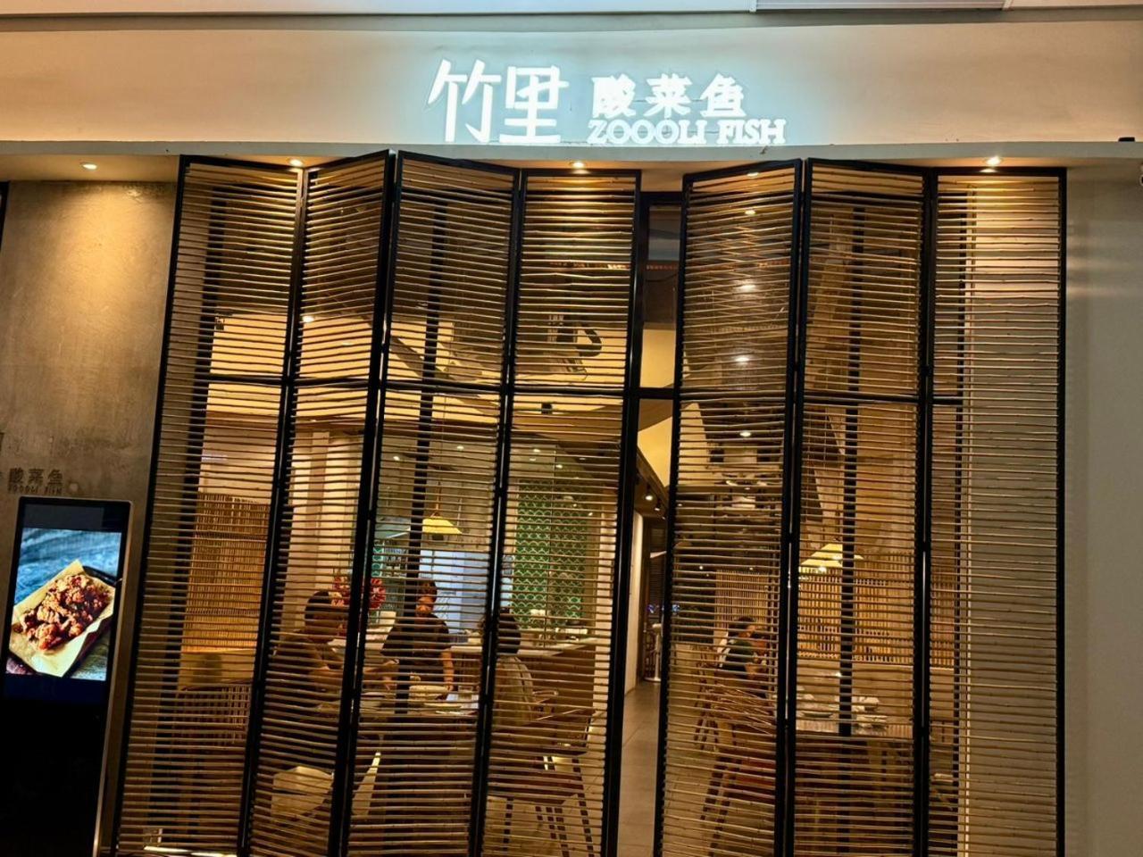 Sa Sutera Avenue Homestay Opposite Imago Kk Kota Kinabalu Exteriör bild